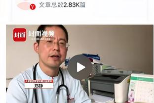 哈利伯顿：我们在推动节奏方面做得很好 球队在以正确的方式打球