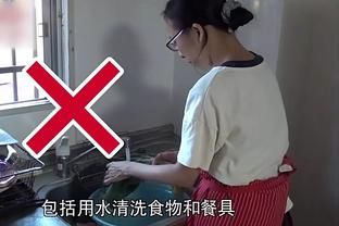 波杰姆：近两年我从遭DNP&无人问津 到将要成为最佳球队的首发